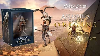 Обзор фигурки Байека — Ubicollectibles Assassins Creed Origins PVC Bayek Review