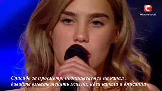 Лучшие выступления Х-фактор 8 2017 УкраинаThe best X-factor 8 2017 Ukraine