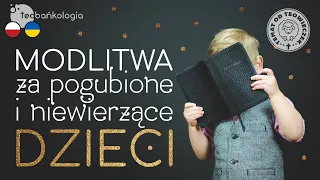 Różaniec i modlitwa o pokój na świecie i w Ukrainie 28.04 Czwartek Розарій за мир в Українї