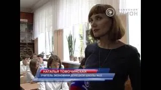 Зачем платить налоги