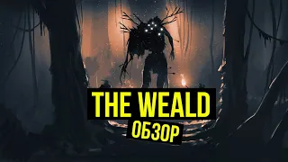 The Weald – инди-варгейм за 3 копейки. Обзор @Gexodrom