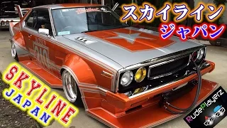 Kaido Racer - Boso Nissan Skyline Japan - Steve Chases Down the Owner for a Ride! Souki Rude Playerz