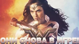 Кратко о "Чудо-Женщина/Wonder Woman"