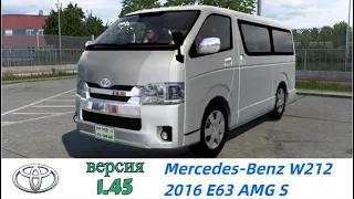 Мод Toyota Hiace H200 Car v2.1 для ETS 2 (1.45.x)