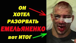 Топ 2 как ЛОМАЛ БЫКОВ за ПОНТЫ  АЛЕКСАНДР ЕМЕЛЬЯНЕНКО!  Топ 2 НАКАЗАНИЙ от Емельяненко