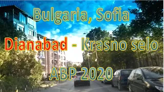 00043 Bulgaria, Sofia, Dianabad   Krasno selo България, София, Дианабад   Красно село