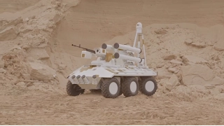"FANTOM" Tactical Unmanned Multipurpose Vehicle