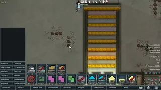 Мои лайфхаки и секреты для игры в Rimworld