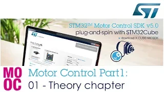 Motor Control Part1 - 1 - Theory chapter