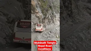 Road Condition of Muktinath Temple, Mustang, Nepal #muktinathtemple #mustang #Nepal #NautankeySanto