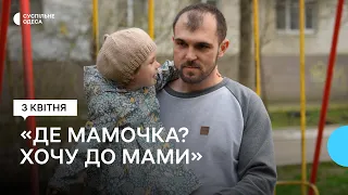 «Мамочка і Тимоша тепер на небі»: історія сім’ї Гайдаржи, у чий будинок влучив російський дрон