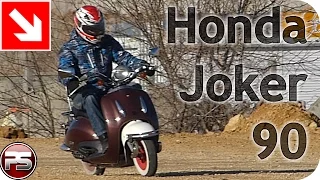 Honda Jocker 90