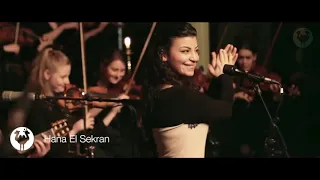 Mireille Bittar - ميراي بيطار - with Ten-Hut Orchestra - Hana el Sekran
