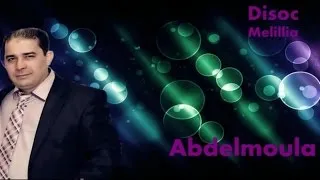Abdelmoula - Yannasini Ghir Fakar - Official Video