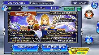 Faris and Agrias EX+ banner ~ event draw ~ DFFOO