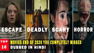 Top 10 Movies End Of 2020 You Completely Missed Dubbed In Hindi