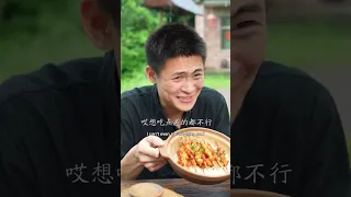Finger guessing decides the food!丨Eating Spicy Food and Funny Pranks丨 Funny Mukbang丨TikTok Video