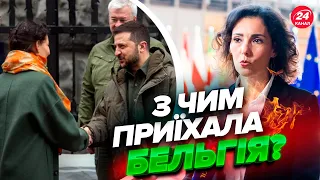 😱НЕОЧІКУВАНИЙ візит із Бельгії / Її не чекали в Україні