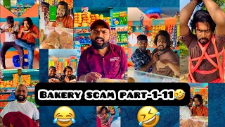 Bakery scam comedy part 1-11 😂 ||Akhilgandi || Telugucomedy ||