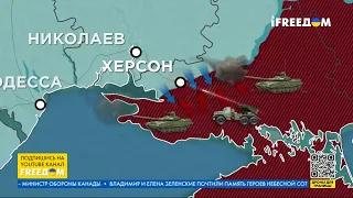 Карта войны: ВСУ сдерживают РФ от НОВОГО наступления