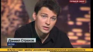 Сергей Урсуляк и Даниил Страхов о работе над сериалом "Исаев".