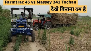 Farmtrac 45 vs massey 241 tochan | Farmtrac 45 Power Steering New Model 2021 Full Review | VSFarming