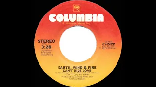 1976 HITS ARCHIVE: Can’t Hide Love - Earth, Wind & Fire (stereo 45 single version)