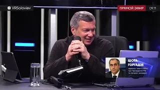 Андрей Пивоваров проиграл суд Владимиру Соловьеву!