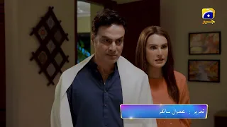 Pyari Nimmo Episode 49 Promo | Tomorrow at 7:00 PM Only On Har Pal Geo