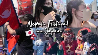 [JAPAN VLOG] Attending Nepali fest(for the first time), Ghibli themed cafe, Uni life