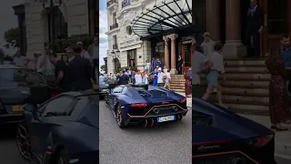 Lamborghini Aventador Ultimae 🥵