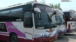 Вести-Хабаровск. Собственники разбившихся автобусов усилили меры безопасности