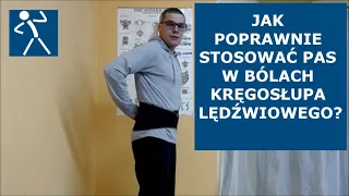 Pas ortopedyczny | Kiedy i jak stosować? | Pomoc w leczeniu bólów kręgosłupa lędźwiowego | 🇵🇱 🇪🇺