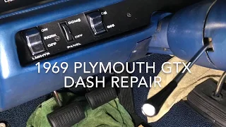 1969 GTX Dash and Gauge repair