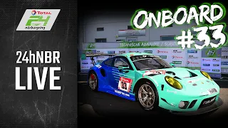 Onboard #33 / Falken Motorsports / Porsche 911 GT3 R | ADAC Total 24h-Race 2020