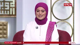 الدنيا بخير | مع لمياء فهمي والشيخ رمضان عبد الرازق | 1 رمضان 2024 - الحلقة الكاملة