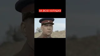 ШТРАФБАТ #shorts #криминал #военный