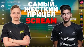 МОНЕСИ ПОКАЗАЛ СВОЙ ЧИТЕРСКИЙ ПРИЦЕЛ КАК У SCREAM! M0NESY УДИВЛЯЕТ СВОЕЙ ИГРОЙ НА FPL! (CS:GO)