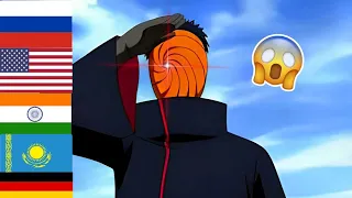 Tobi changes voice in 6 different languages | Naruto Multilanguage😱🔥