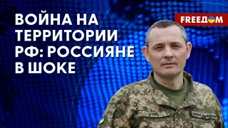 💥 С миру по нитке: Украина держит СТРОЙ, но без помощи НЕ ОБОЙТИСЬ. NASAMS от Норвегии