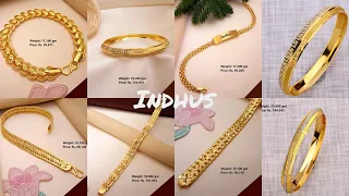 Latest Men's Gold bracelet designs with weight and Price | Indhus Jewelry collection #Indhus