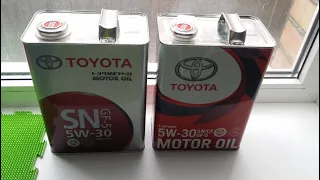 Как можно встрять на Ozon и Wildberries с оригинальными японскими маслами - TOYOTA ENGINE OIL.