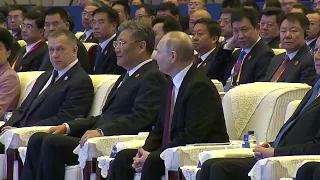 Putin continues official visit to People’s Republic of China