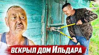 Всё пошло не по плану! | Бугуруслан, Оренбургская обл.