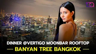 Vertigo and Moon Bar - Banyan Tree Hotel, Bangkok