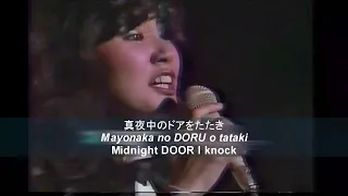 Miki Matsubara - Stay With me LIVE [English SUB]