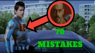 70 MISTAKES IN 'RA.ONE' SHAH RUKH KHAN|KAREENA KAPOOR KHAN|ARMAAN VERMA|ARJUN RAMPAL