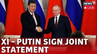 Russian President Vladimir Putin China Visit Live | China Russia Relations | Xi Jinping | N18L