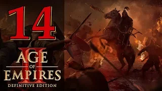 Прохождение Age of Empires 2: Definitive Edition #14 - Великий поход [Аттила - Завоеватели]