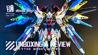 Last Review of the Year! MGEX Strike Freedom Gundam【Scythe Model Works】